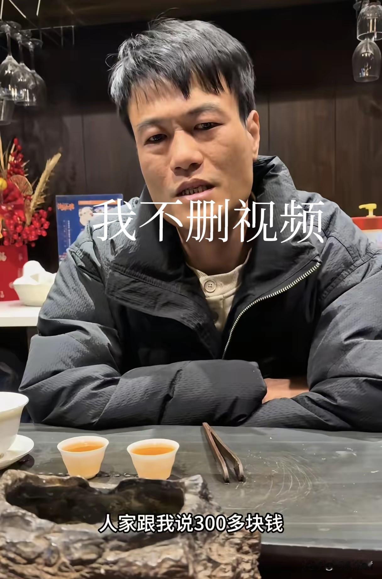 最近刷到一则热门消息，一位做二手车买卖的男子在高速遭遇天价拖车，花1400块拖了