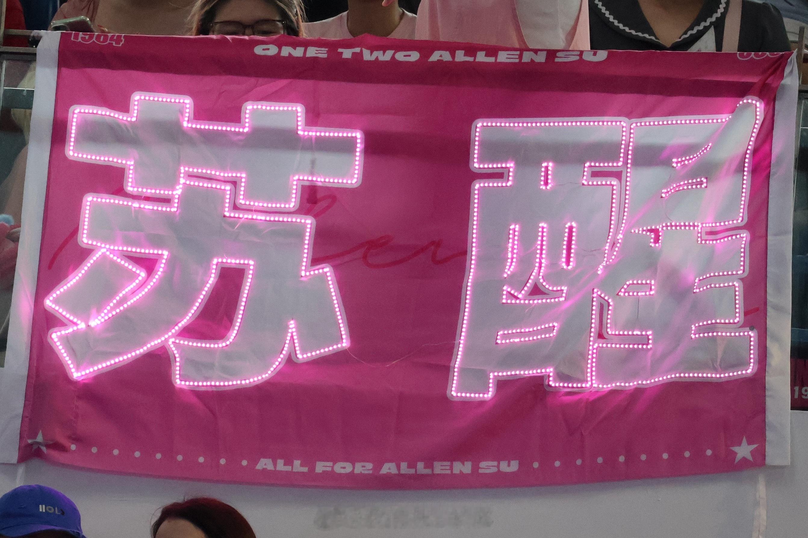 苏醒苏醒 老歌手的日常 做你的星光