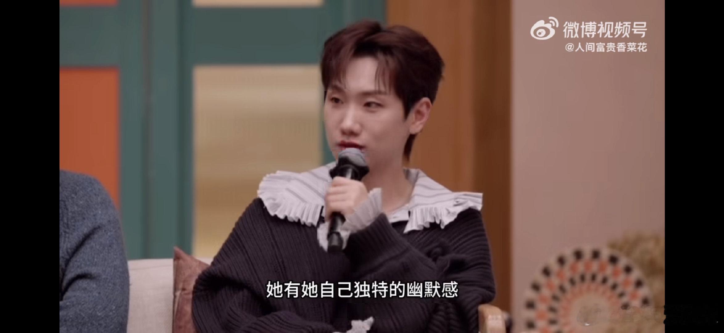 汪苏泷回应带那英去北极 声鸣远扬谁还没被汪苏泷安利声鸣远扬？他说那姐的幽默感只有