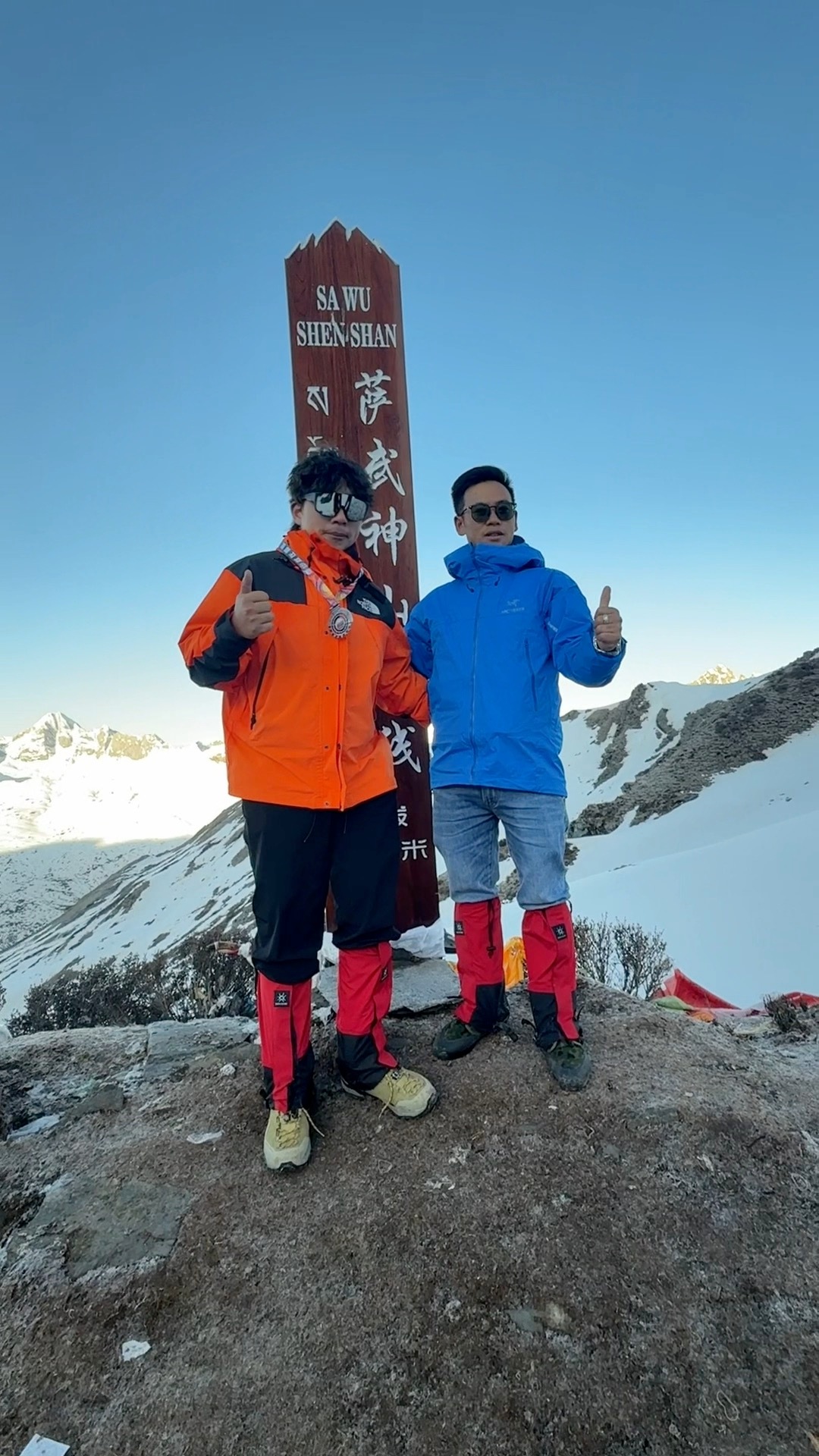 近视600度是一个重要分界线自从初中戴了眼镜后 就没拿下过了… ​​​