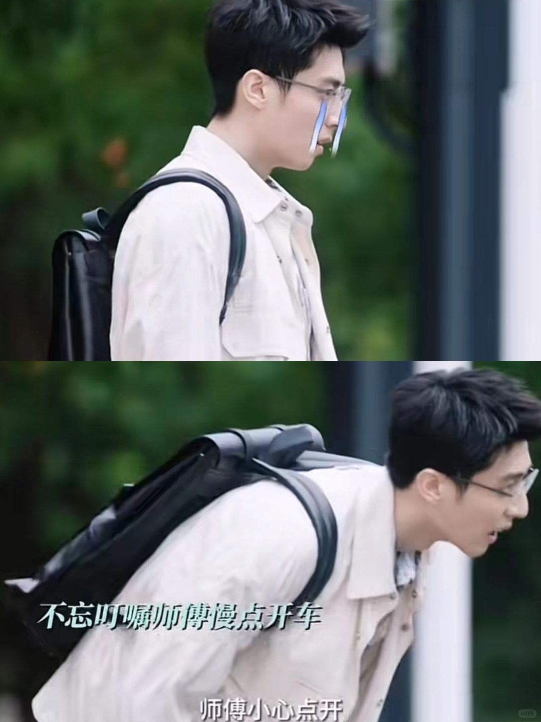 小彦会撒娇，娜娜魂会飘～