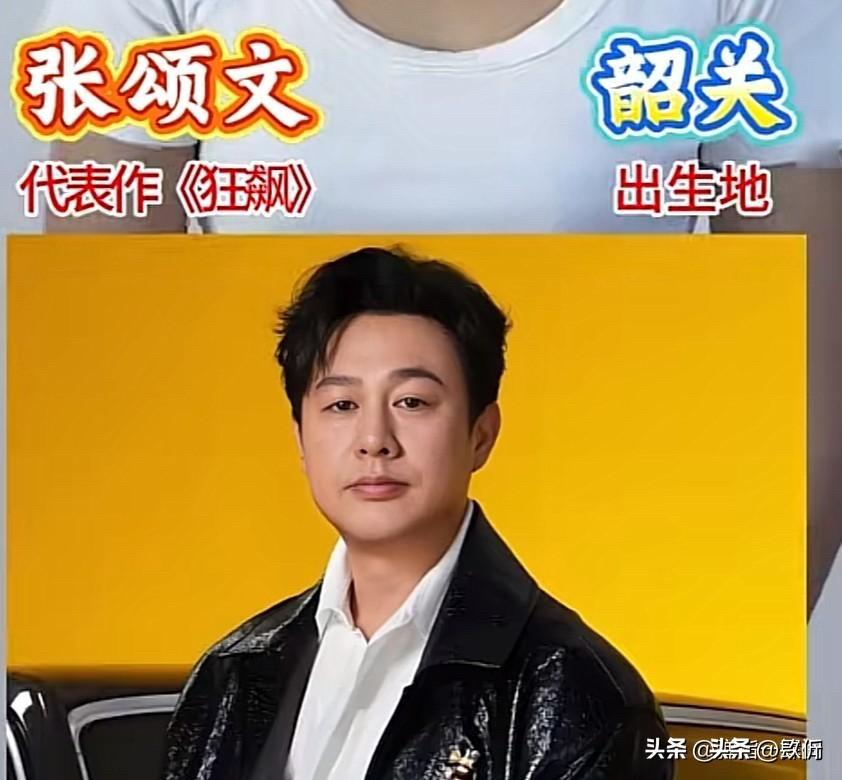 看了张颂文、陈小春、甄子丹、撒贝宁这些广东籍明星，才发现广东专出实力派

广东这