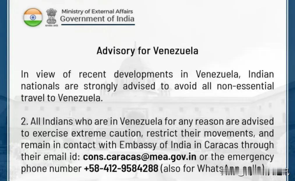 《印度快报》、世界工会联合会（WFTU）1月4日报道，印官方和印民间针对美强行控