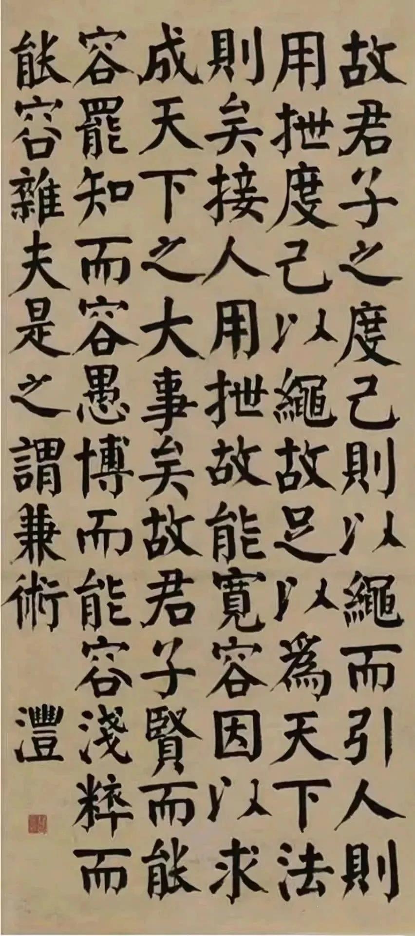 历史上学颜者多，写出成就者很少。从宋代开始就有不少书家学颜，而真正有结果的时代是
