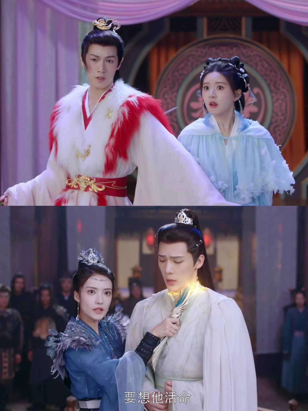 我嘞个豆❓废柴男主遇“情敌”了⁉️