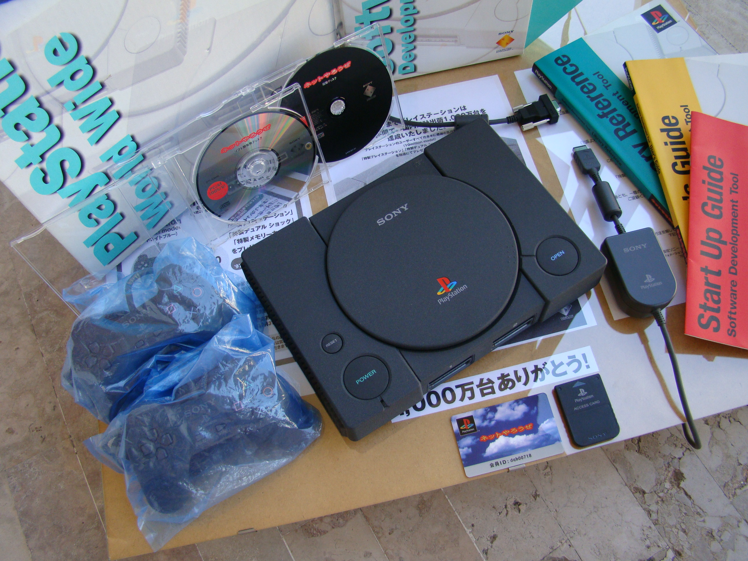 在2024年，为 PlayStation 1代开发游戏是一种什么体验？这个项目：