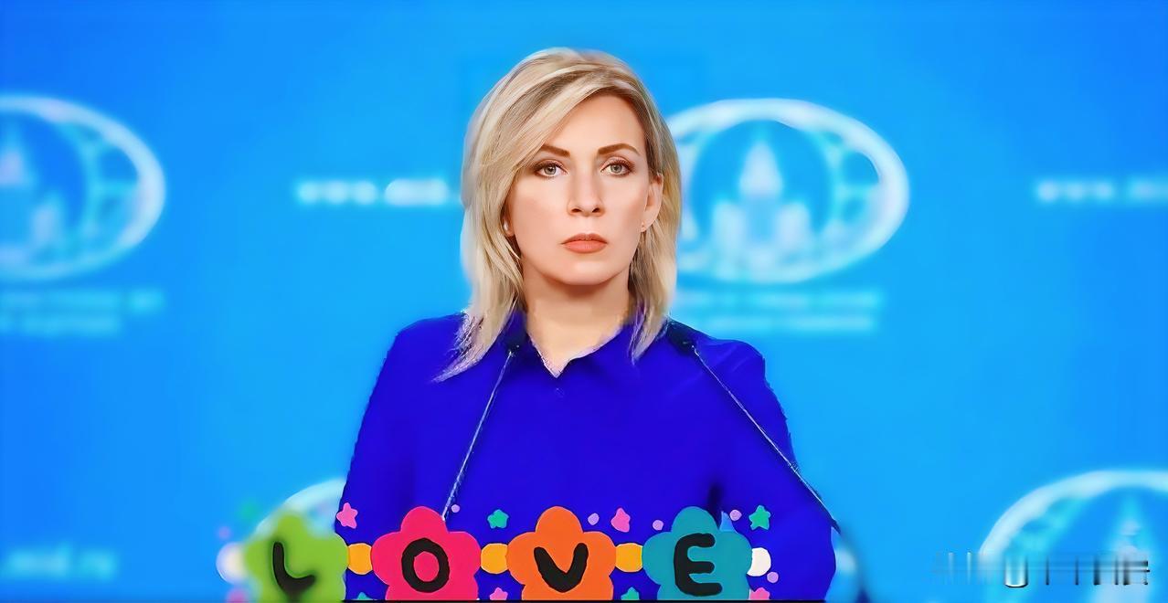 12月4日，俄罗斯外交部发言人扎哈罗娃在圣彼得堡明确表态，丹麦为乌克兰在其境内部