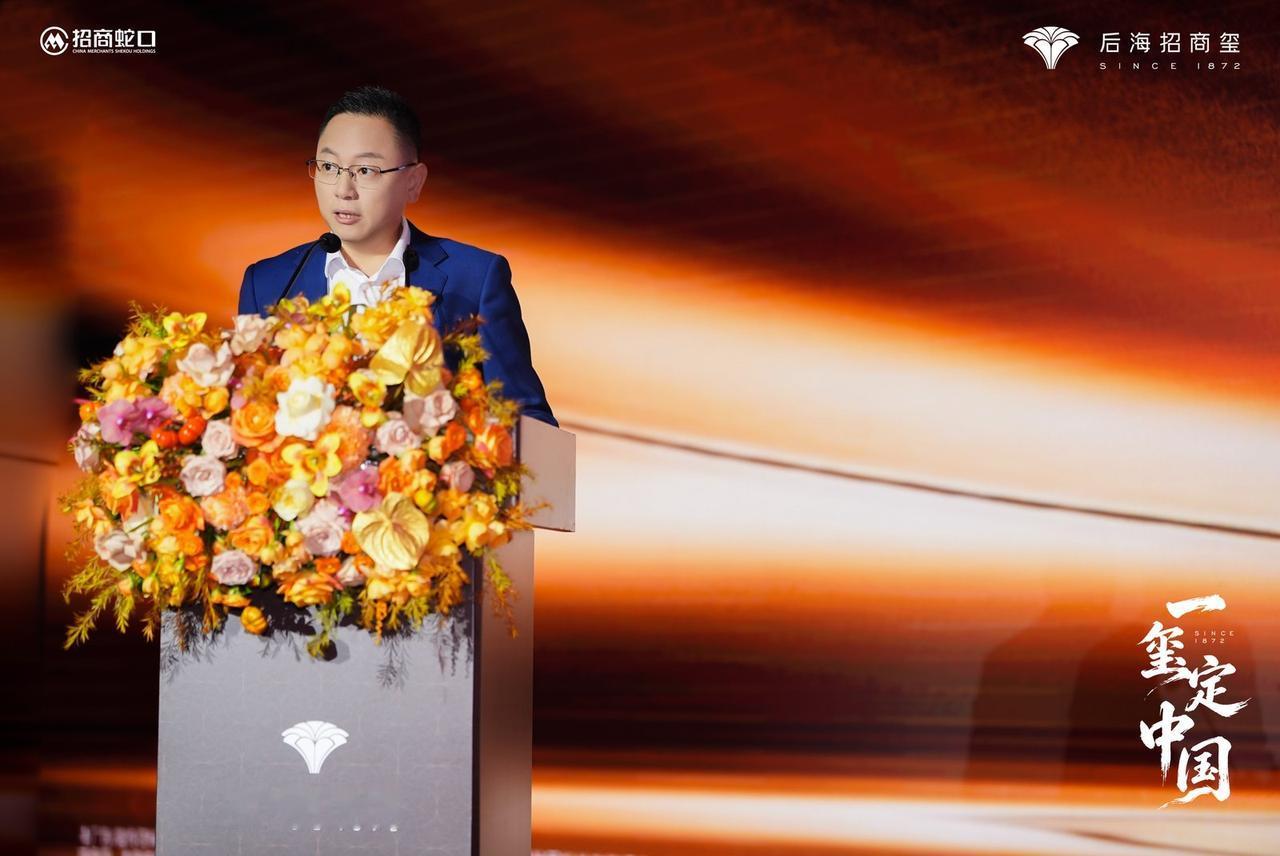 所有央企国企必须向1872致敬！这不是一个普通的年份，更代表了中国央企脊梁挺起的