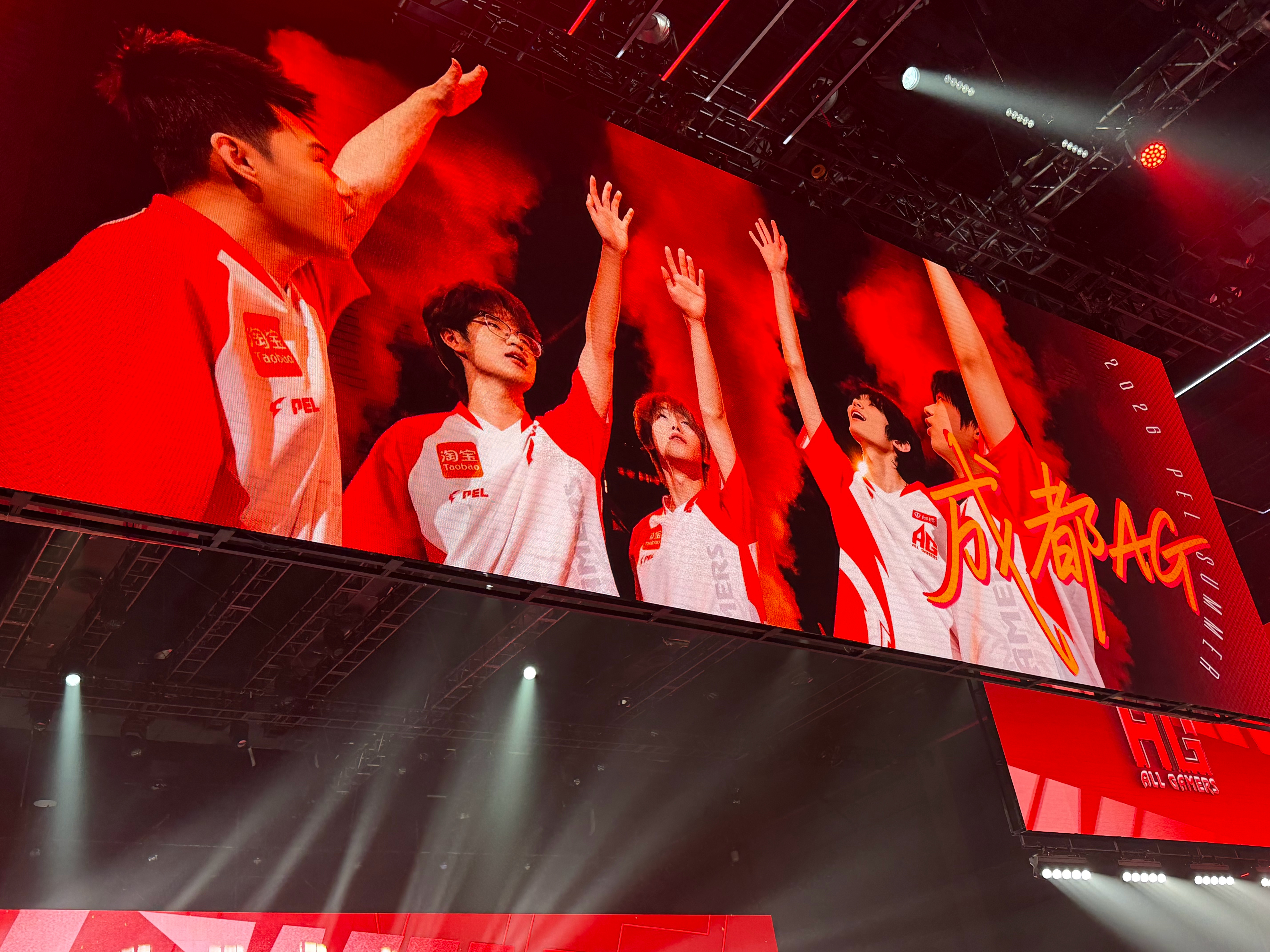 AG13淘汰吃鸡【夏季赛常规赛W4D2】第四局获胜队伍：2026pel夏季赛吃鸡