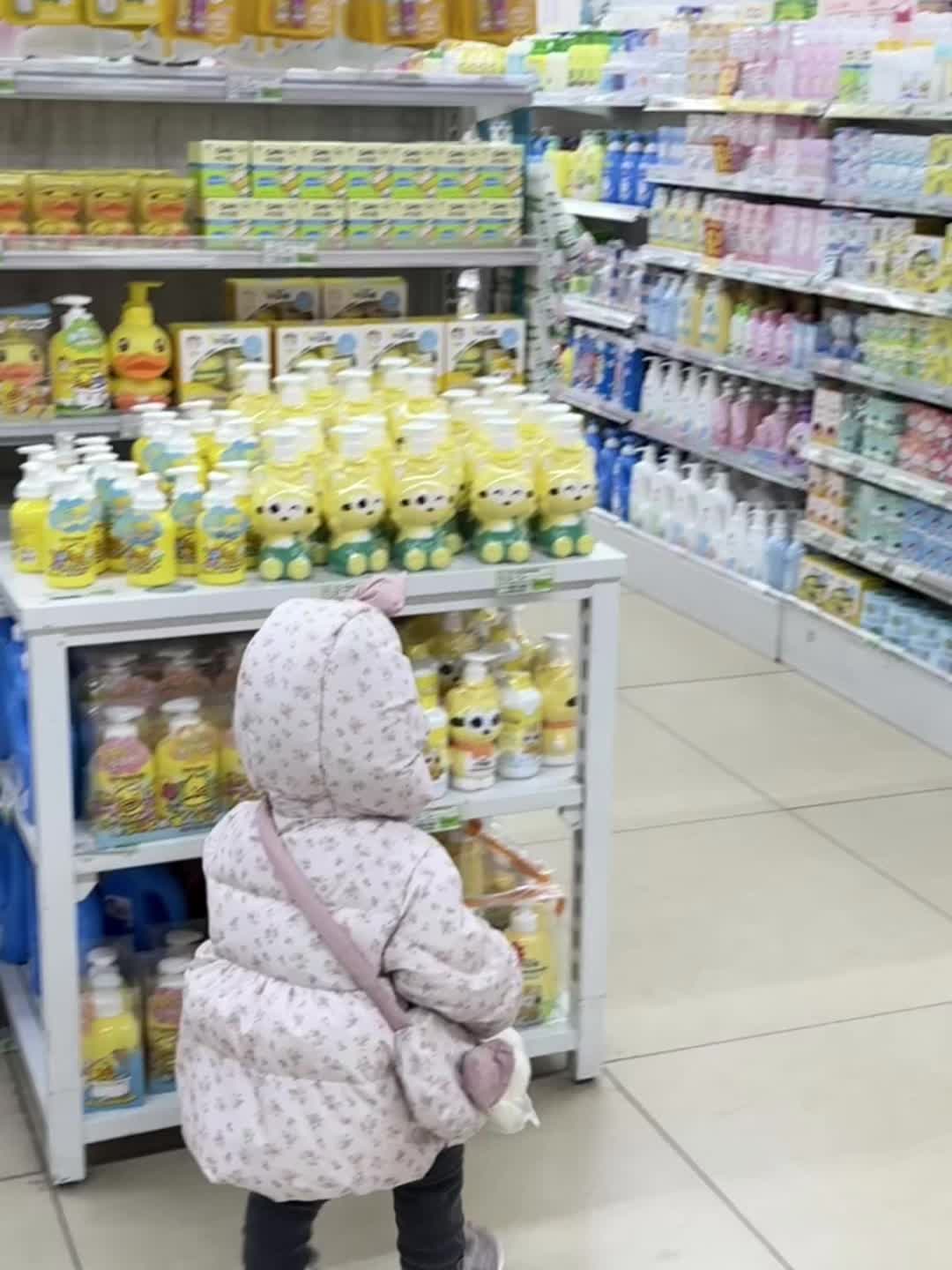 生是欲，养是德，托举才是恩。 如果你的孩子结婚的时候，连一处房子一点存...