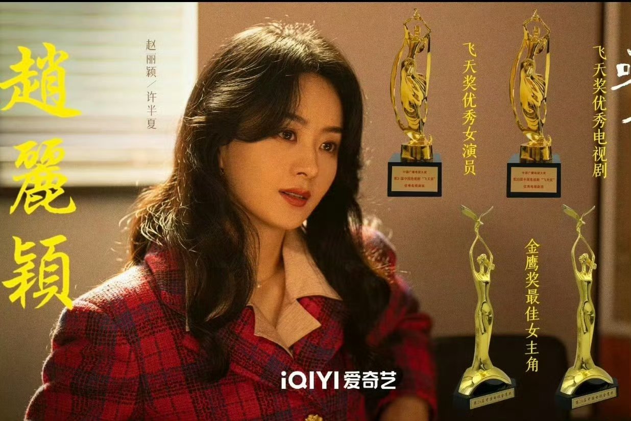 说真的，要不是丽拍了风吹半夏，ym也不会拍生万物，丽先开拓题材，后面摸着走 