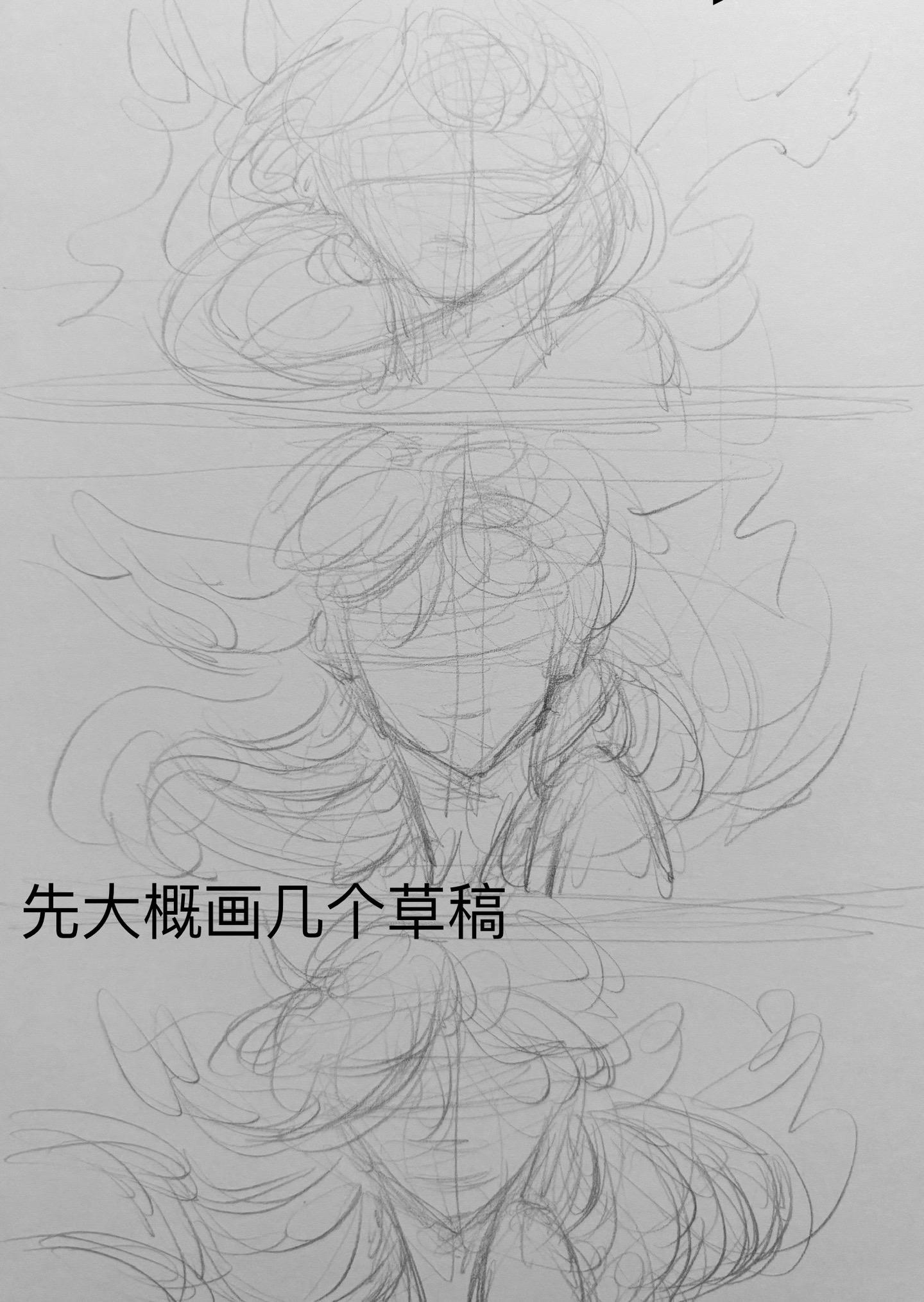 评论区看看你们的画。