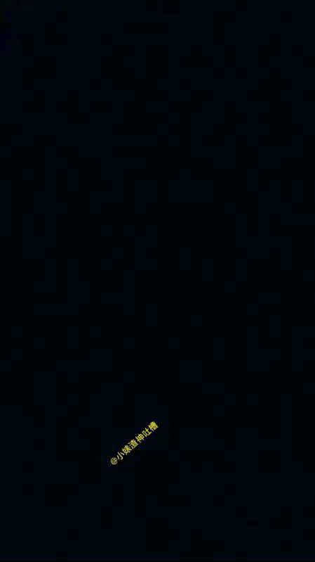 老公出门在外，贤妻千叮嘱万交待：路边的野花，你不要采！记住我的情记住我的爱，外面