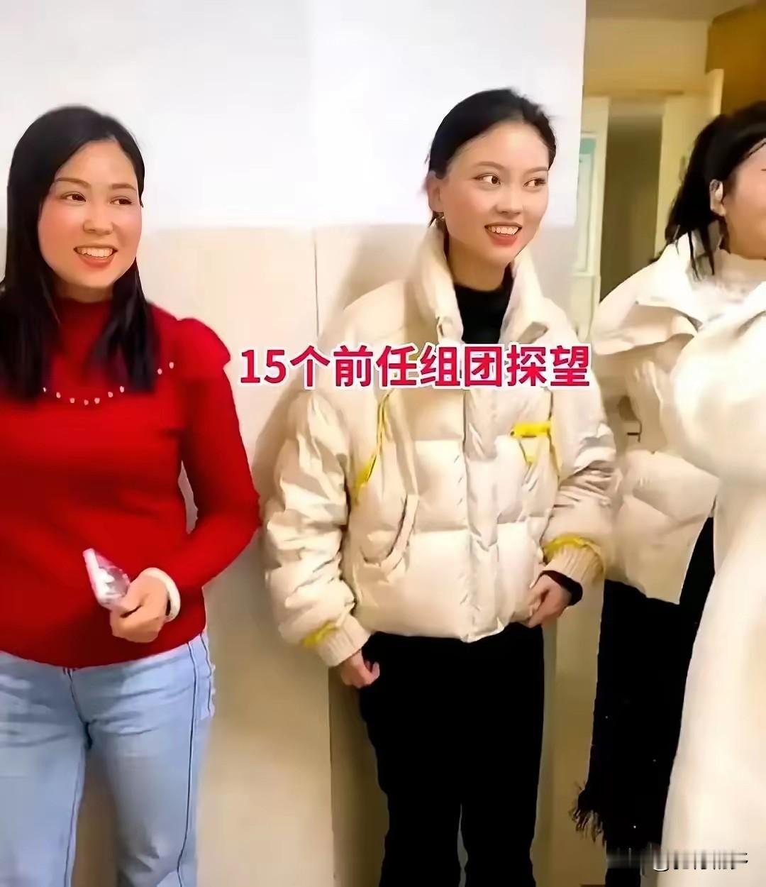 网友：这是真的做不了夫妻做朋友！