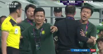 不可思议！开场仅5分钟！北京国安队主教练就开始给马宁施加压力了[吃瓜群众]

北