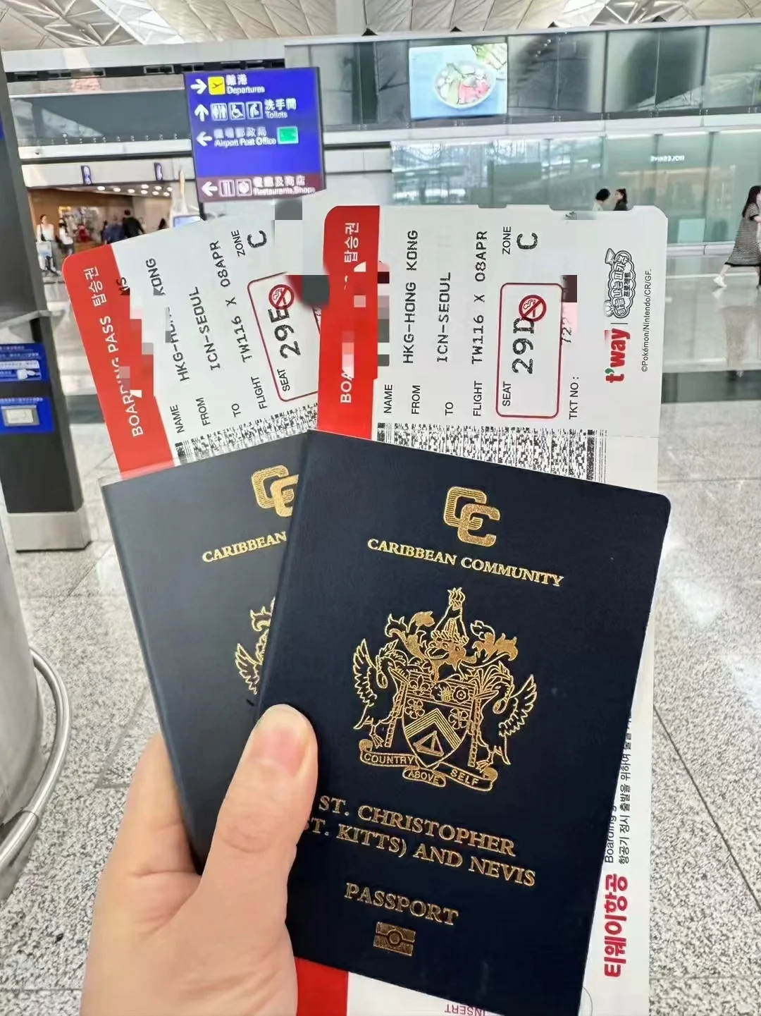 🇻🇺持圣基茨护照从🇭🇰香港✈️飞往🇰🇷首尔～ 👍🏻丝滑...