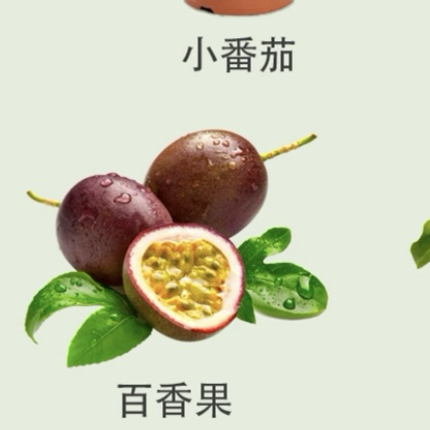有阳台就能种的9种水果❗实现水果自由‼在繁忙的城市生活中，阳台，这个都市中的一小