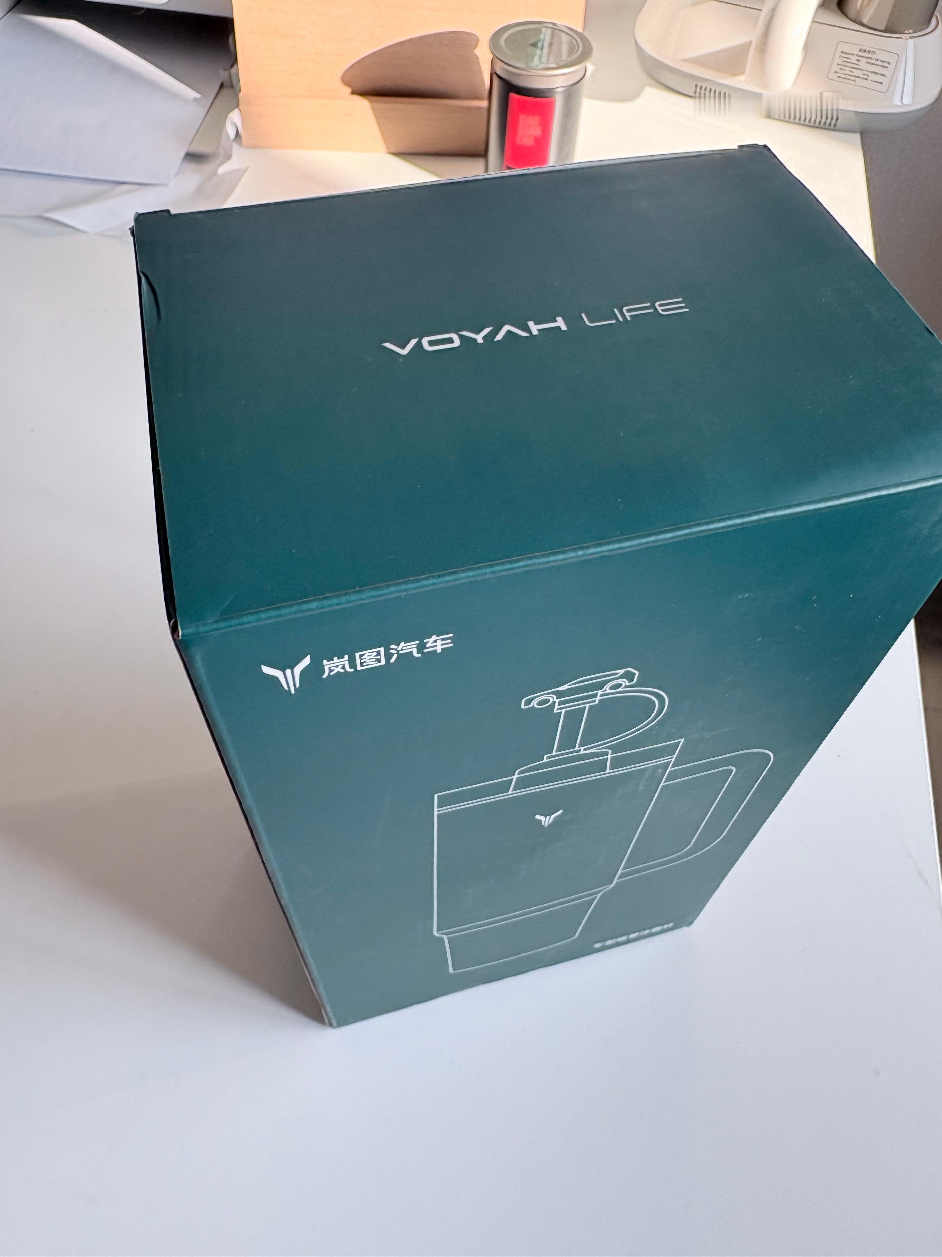 岚图水杯给大家抽了  