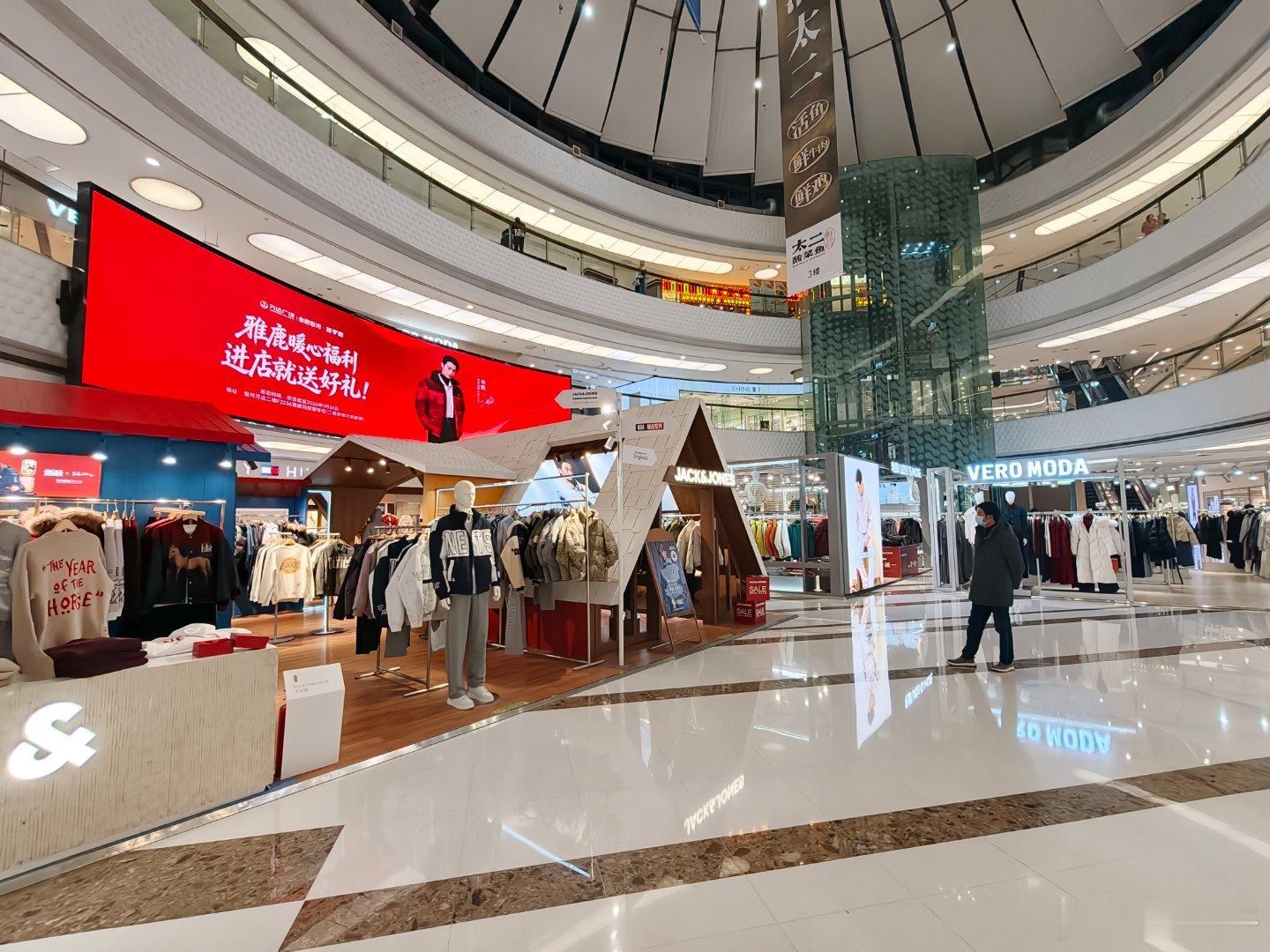 时代的眼泪呀，记得上大学的时候，来包河万达吃一顿必胜客都好开心，但是现在包河万达