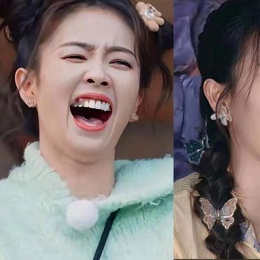 白鹿在镜头前总爱毫无顾忌地咧嘴大笑。
牙齿露得很多，牙龈也看得见。
那种笑法，让