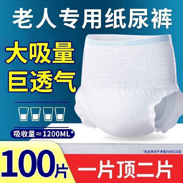 侯明昊评论扣1️⃣  抽🔟个送 