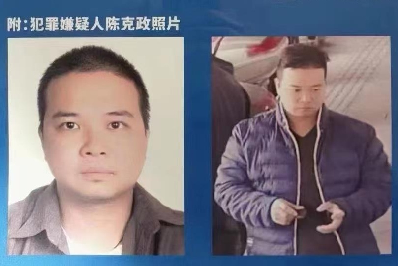 广西藤县原县委书记遭绑架案追踪：主犯此前被判十八年已在服刑，