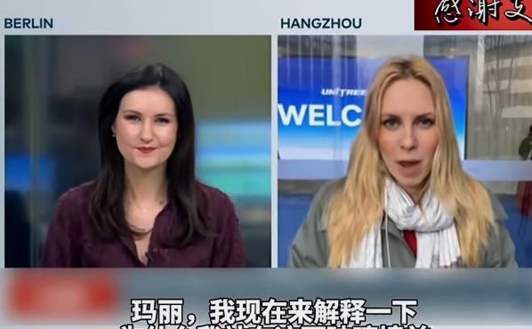 德媒记者参观宇树科技摄像机被拒绝入内，记者:里面有可用于战斗的机器人

德国记者