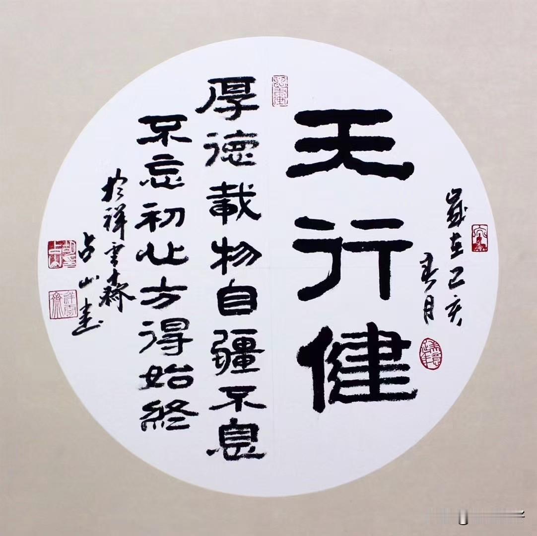 2024/04/21 新闻速读（让阅读成为一种习惯）：
​1、水利部：广东、江西