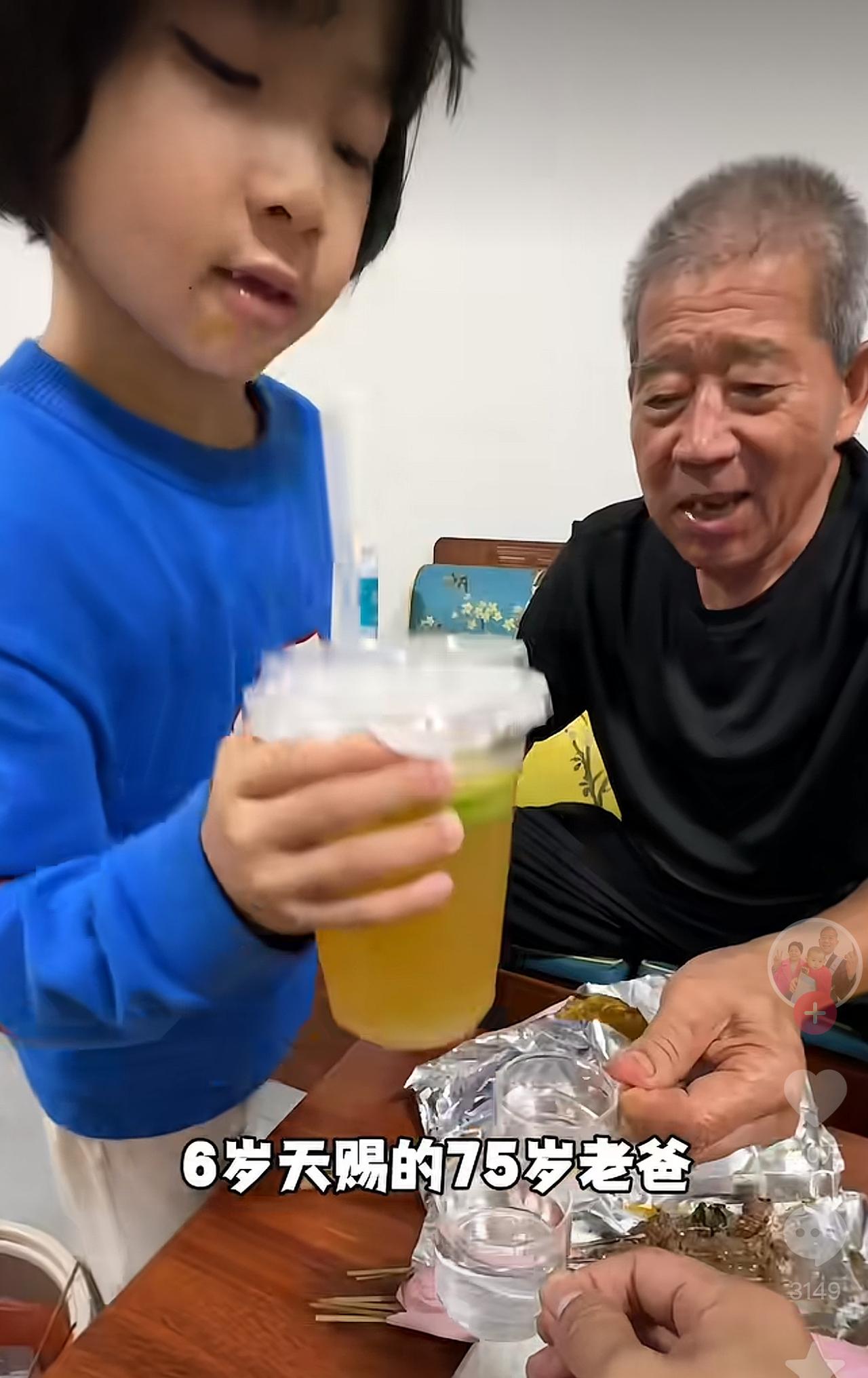 75 岁的爸，6 岁的女儿？六年前67岁田新菊高龄自然受孕生女天赐，被称作生命奇