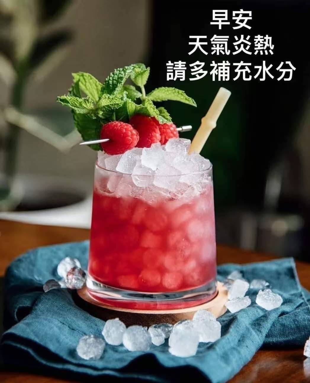 摩登兄弟  早