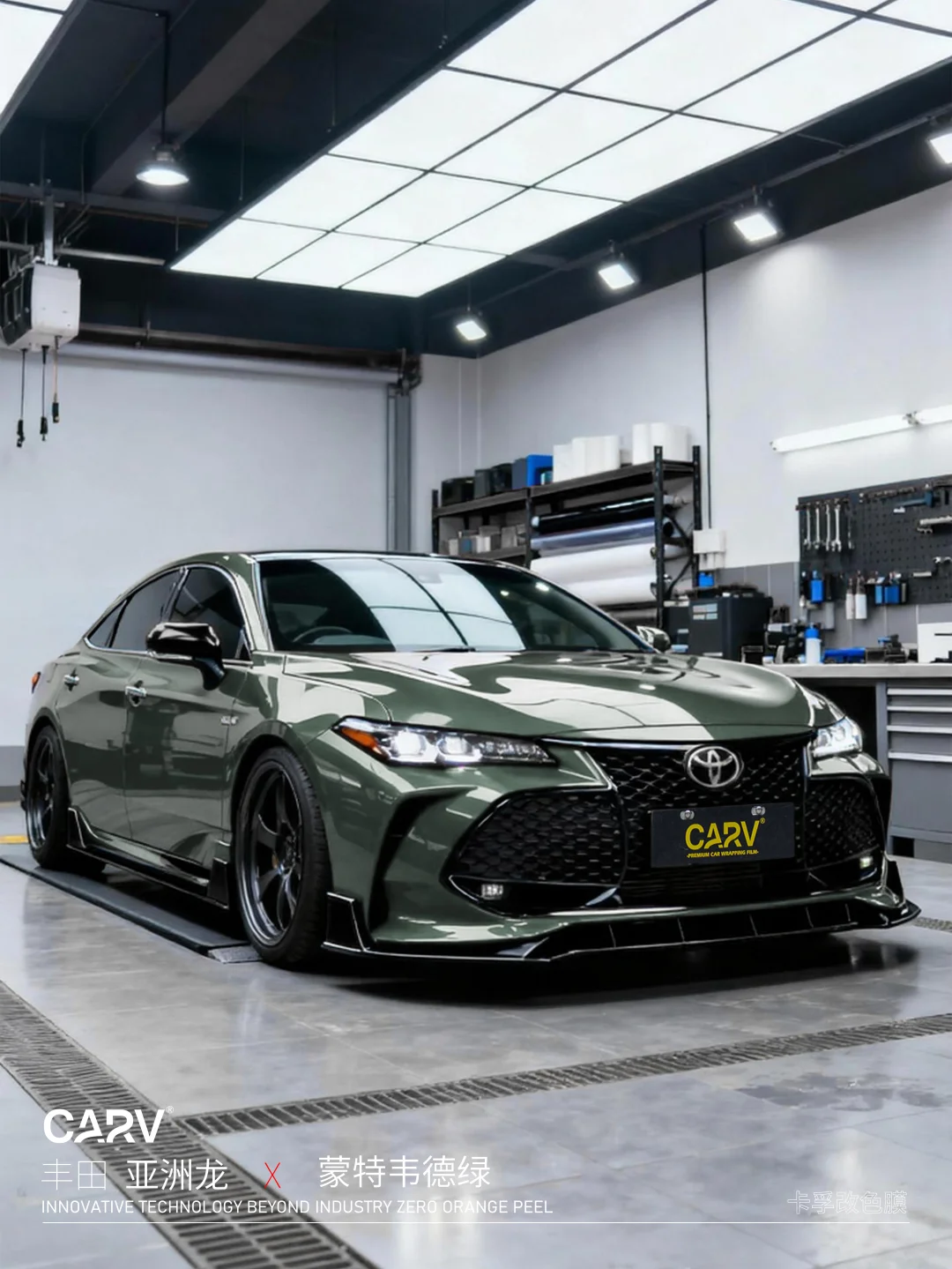 心窝子话：开上亚洲龙还能长脸么？