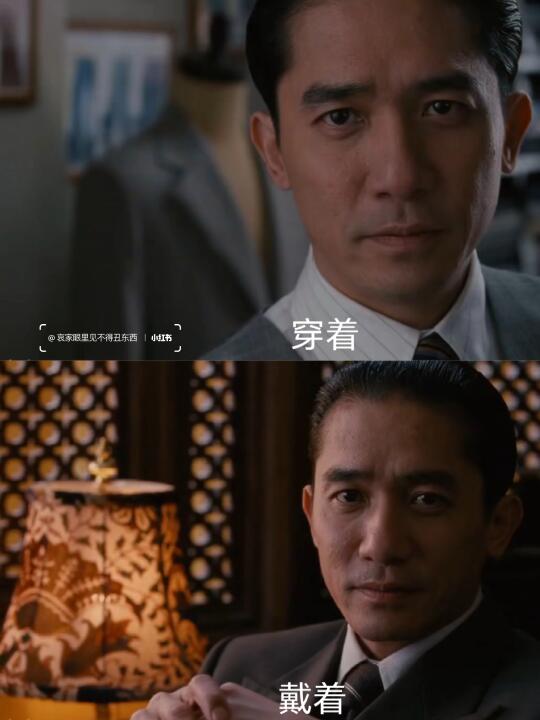 有网友说这两个词很欲