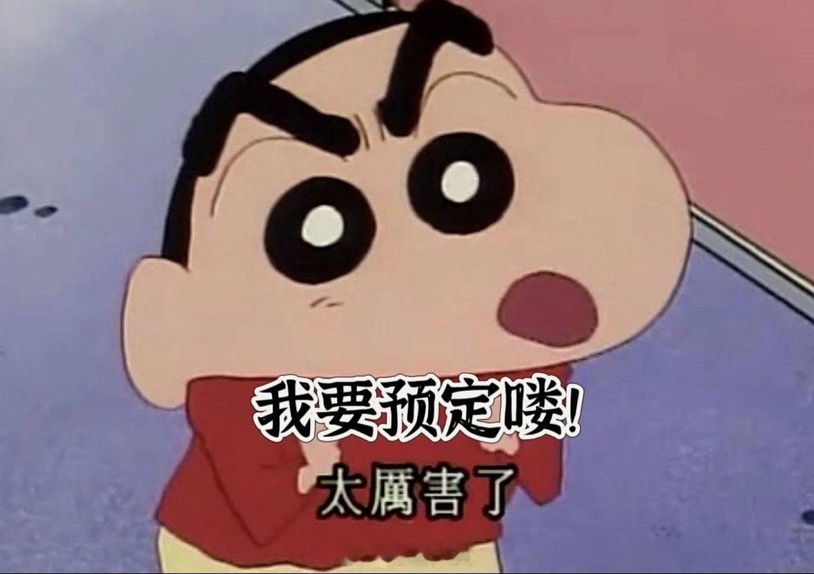 谁懂啊！华为Mate X7这波升级真的太戳我了～ 据说还搭载了麒麟9030芯片，