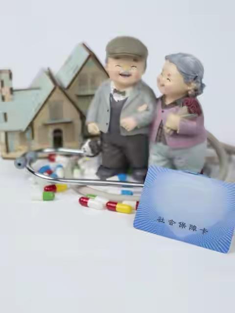 养老保障迎来新的调整方向，相关部门明确今后会稳步提高城乡居民基础养老金，上亿农村