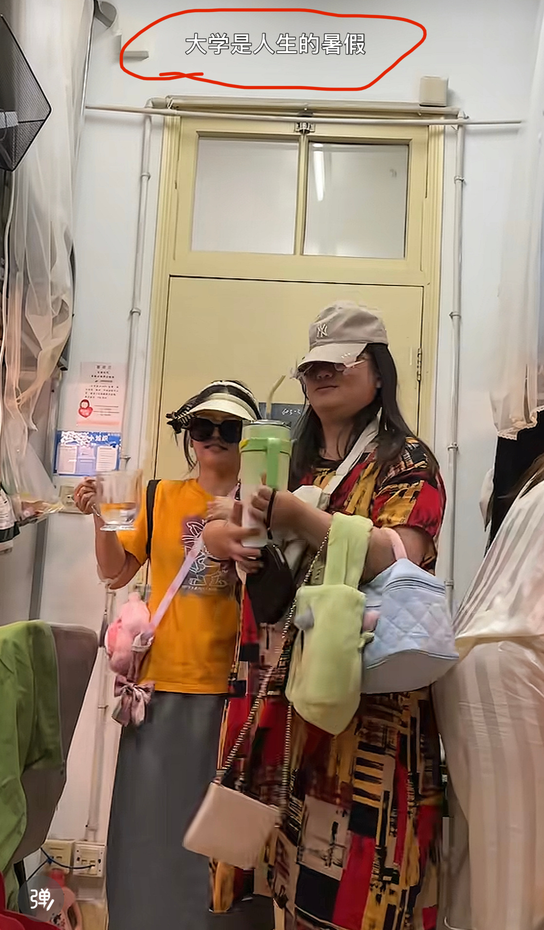 大学是人生的暑假被这句话整破房了大学是我重生的开始终于告别了抑郁的高中厌学、抑郁