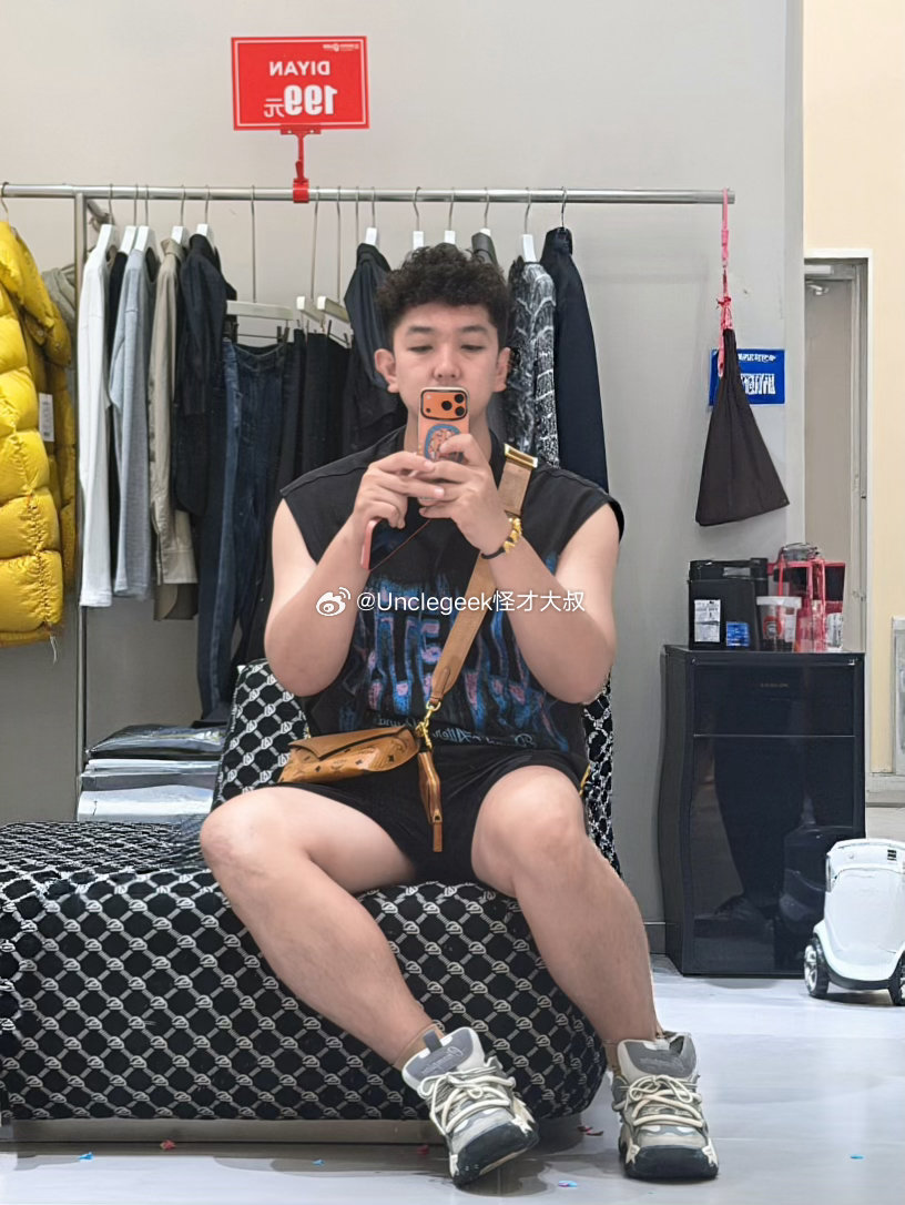 Go shopping🛍️商场时尚穿搭 沈阳·沈阳盛京大奥莱