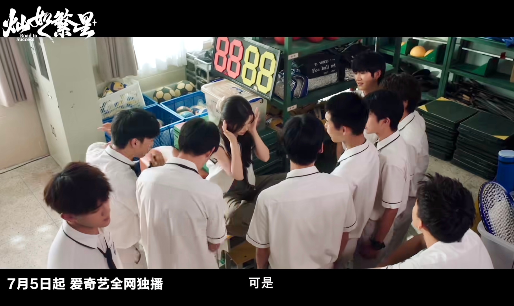 我下意识捂住了鼻子 