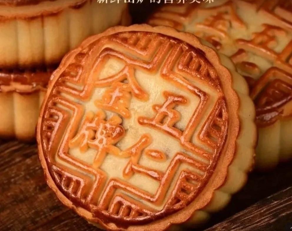你最讨厌的月饼口味是什么？
我最讨厌的月饼口味当属五仁月饼。曾经它可是月饼界王者
