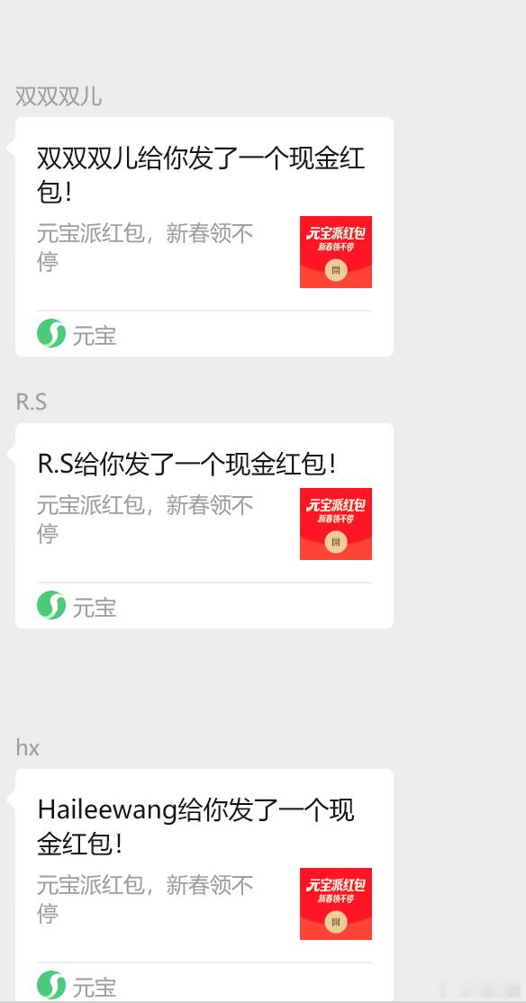 哈哈哈哈哈哈，：“哥，你上个月不是左手航天右手有色金属，百万盈利、单月翻倍吗？怎