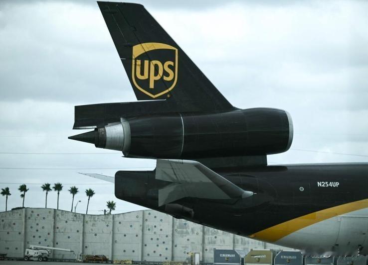 美UPS官宣新一轮业务调整，今年将裁减约3万个运营岗位，6月底前关闭24个业务网