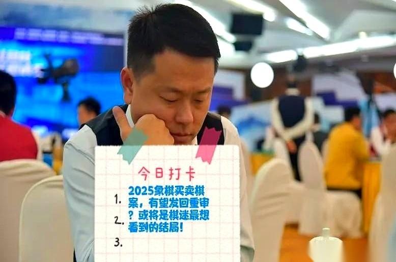 六个人，五个都认了。
就他一个，叫洪智的，梗着脖子不服。
现在，一个姓孙的女律师