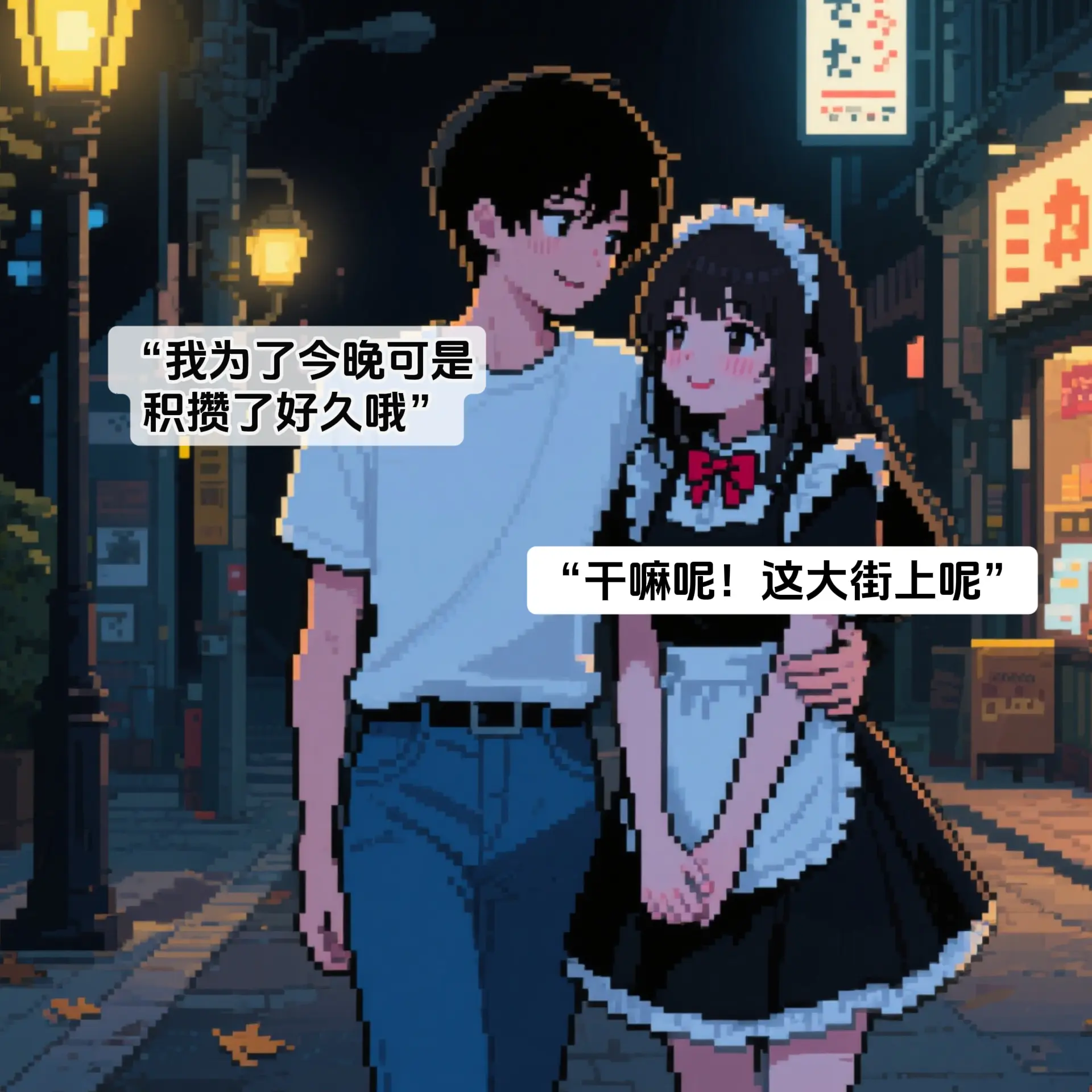 女孩子画全妆出门的含金量你知道吗？。