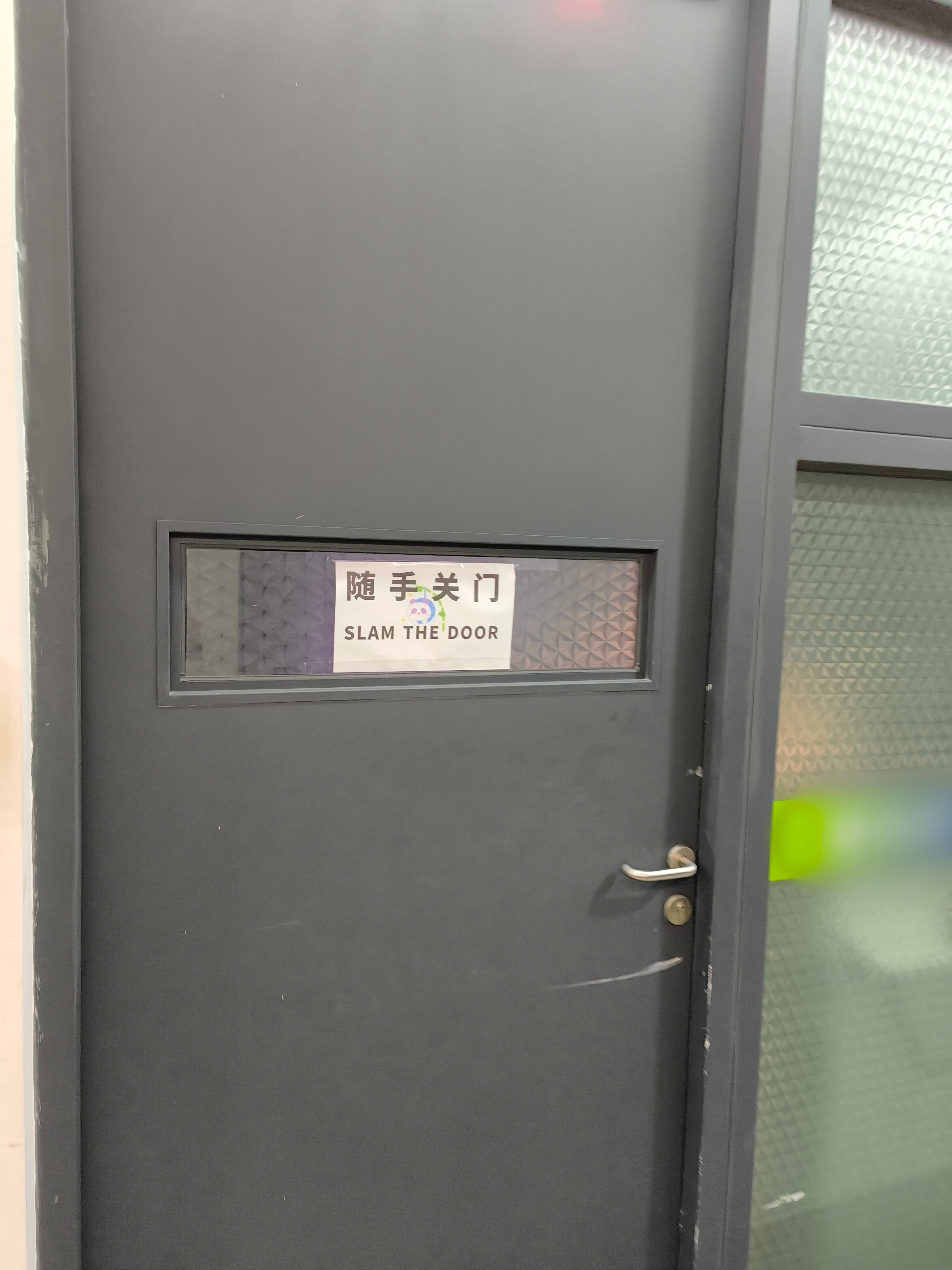 据我所知，slam 可不是