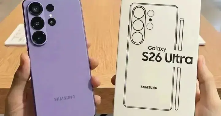 相機規格與電池容量確定！三星S26 Ultra官方宣傳材料曝光