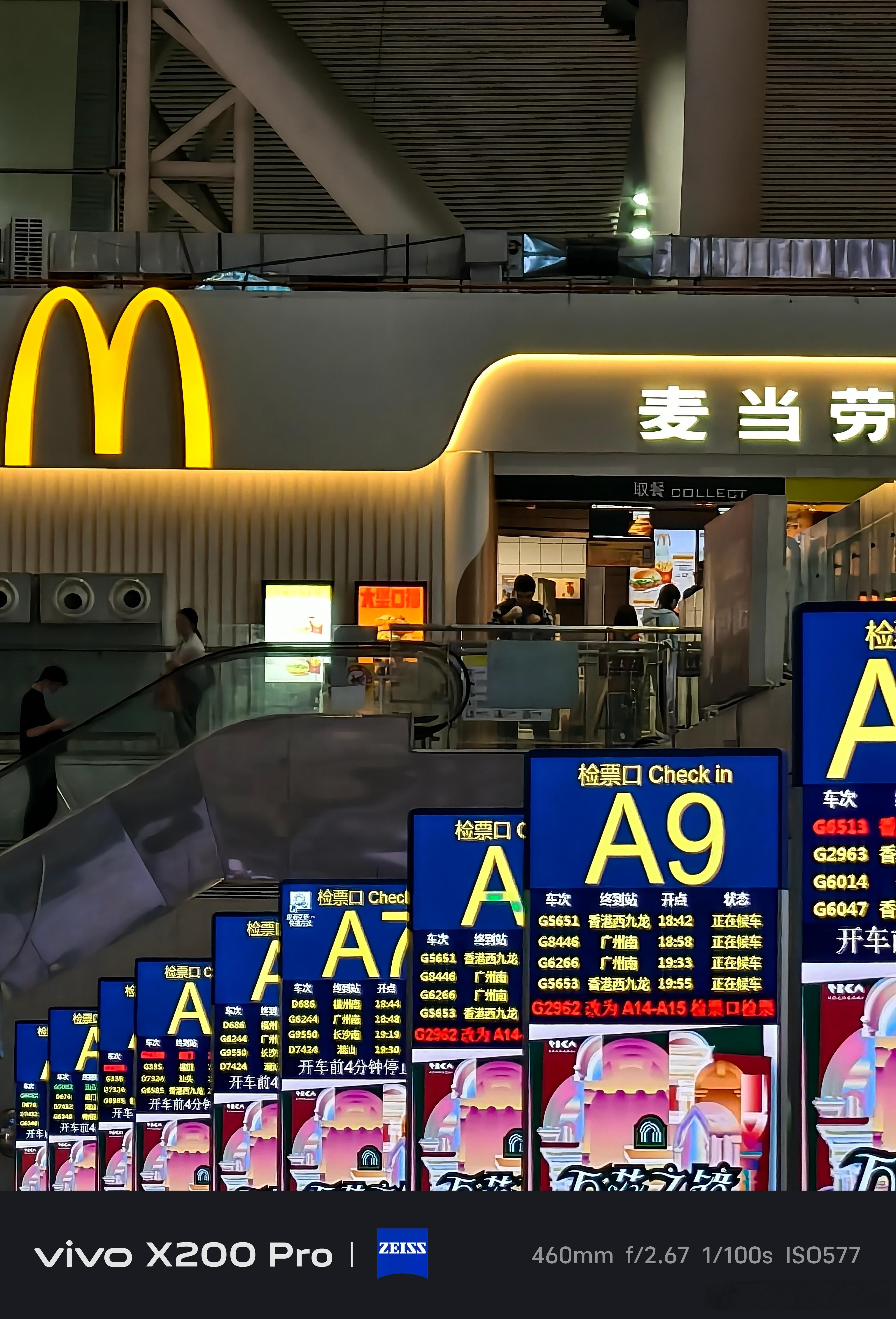 本周出差结束，打个高铁回长沙看到麦当劳，有点想吃巨无霸了[淡淡的]  ​​​