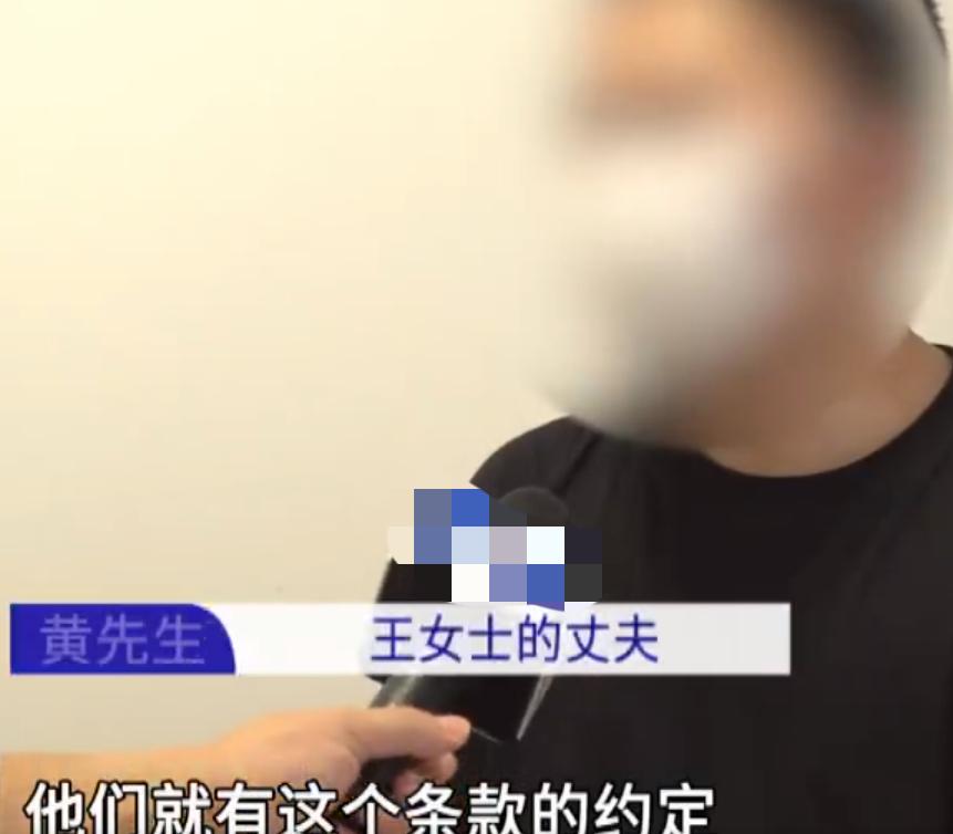 一家四口住合租房被要求搬走，广东广州发生了一起因合租房居住问题引发的纠纷。租客王