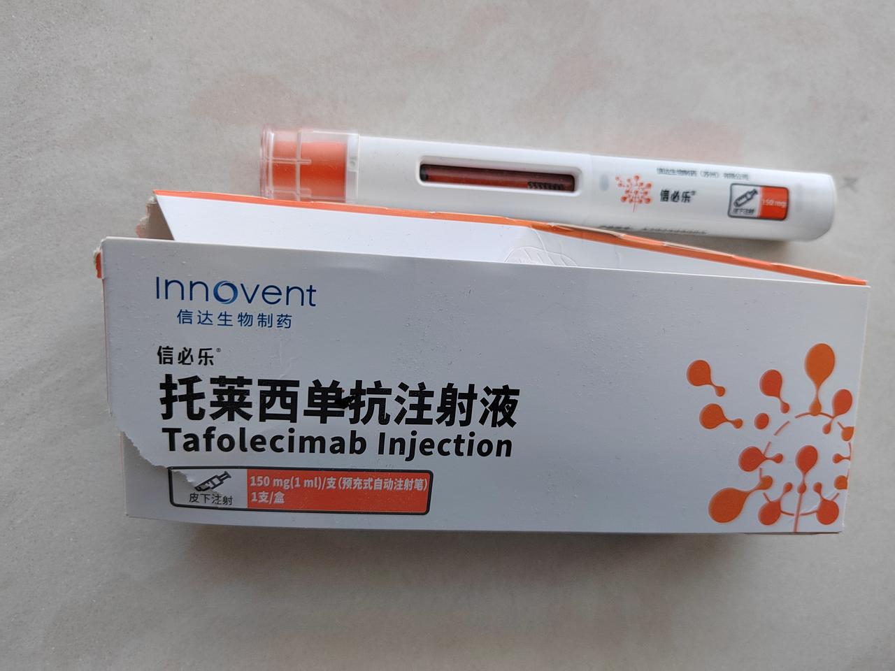 国产降血脂针效果怎么样，是不是比进口的降血脂针效果差一些呢？很多人内心中都会有这