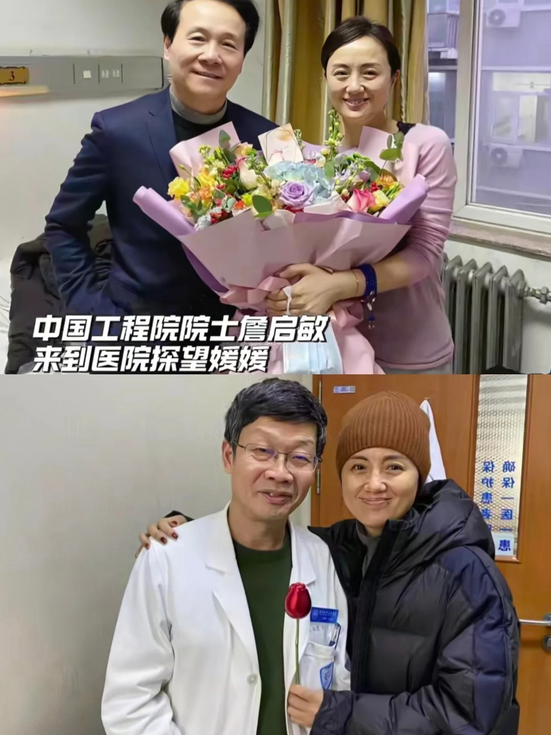 是这么善良乐观的朱媛媛啊有着亲近和蔼笑容的朱媛媛生前也一直在默默工作，积极生活明