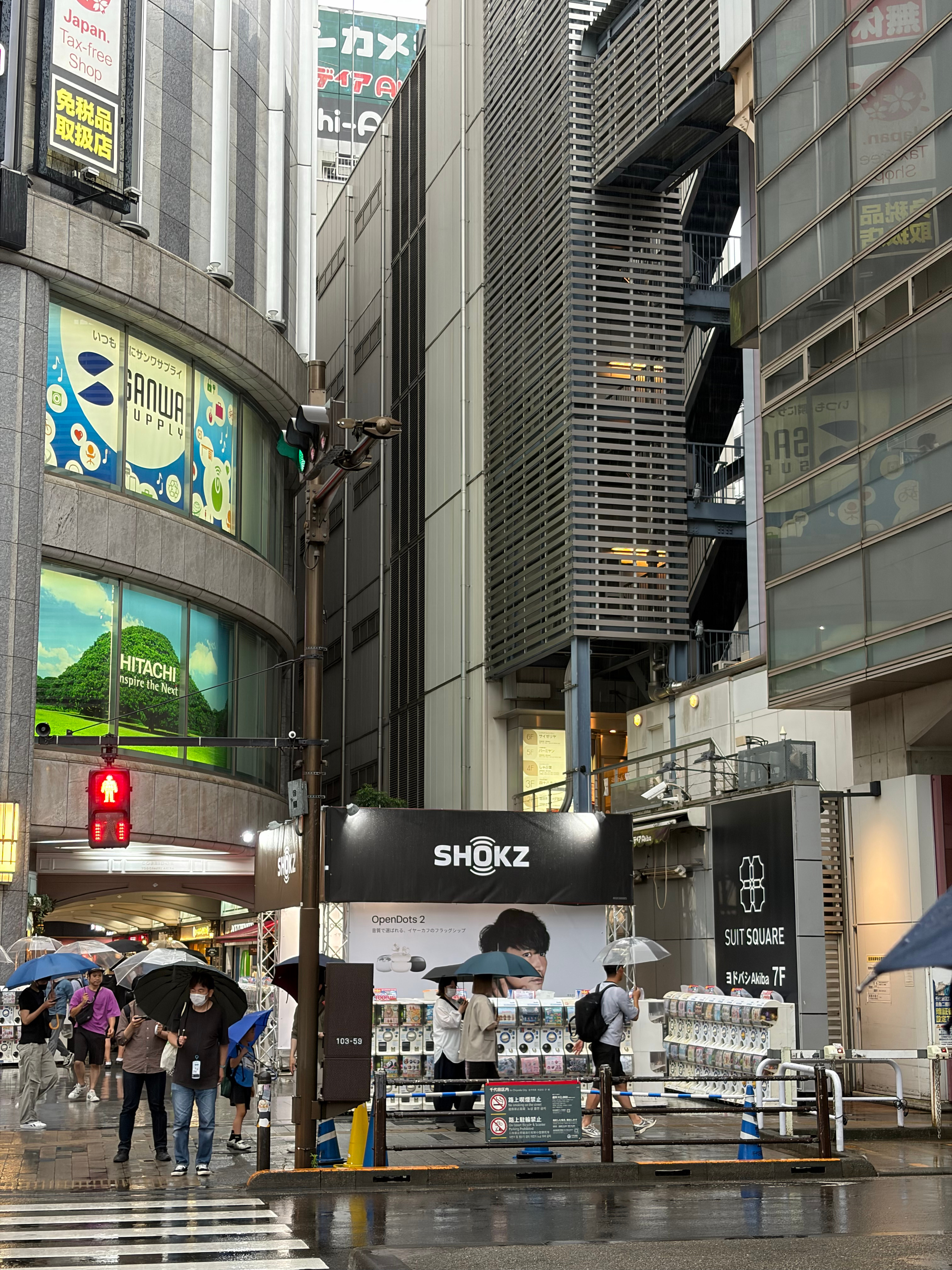 韶音还是很有实力的，没想到在秋叶原这也能看到韶音牛逼！ 日本·秋葉原