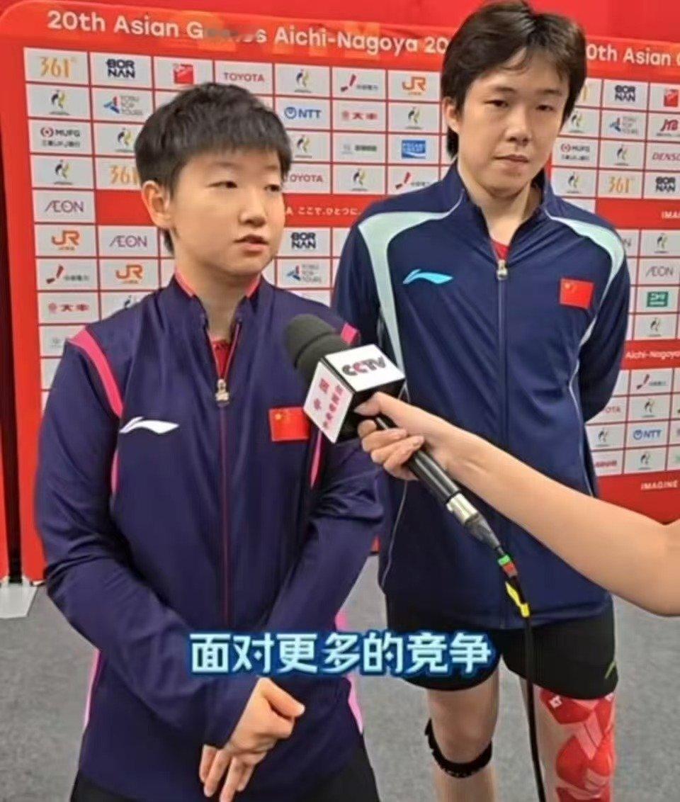 王楚钦孙颖莎赛后展望未来莎头赛后采访谈及未来两年竞争混双赛后采访✨王楚钦孙颖莎谈